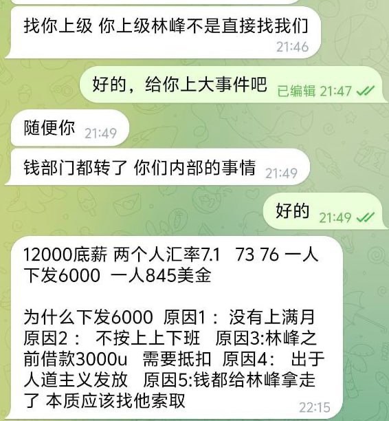 爆料柬埔寨西港黄金海岸开云体育